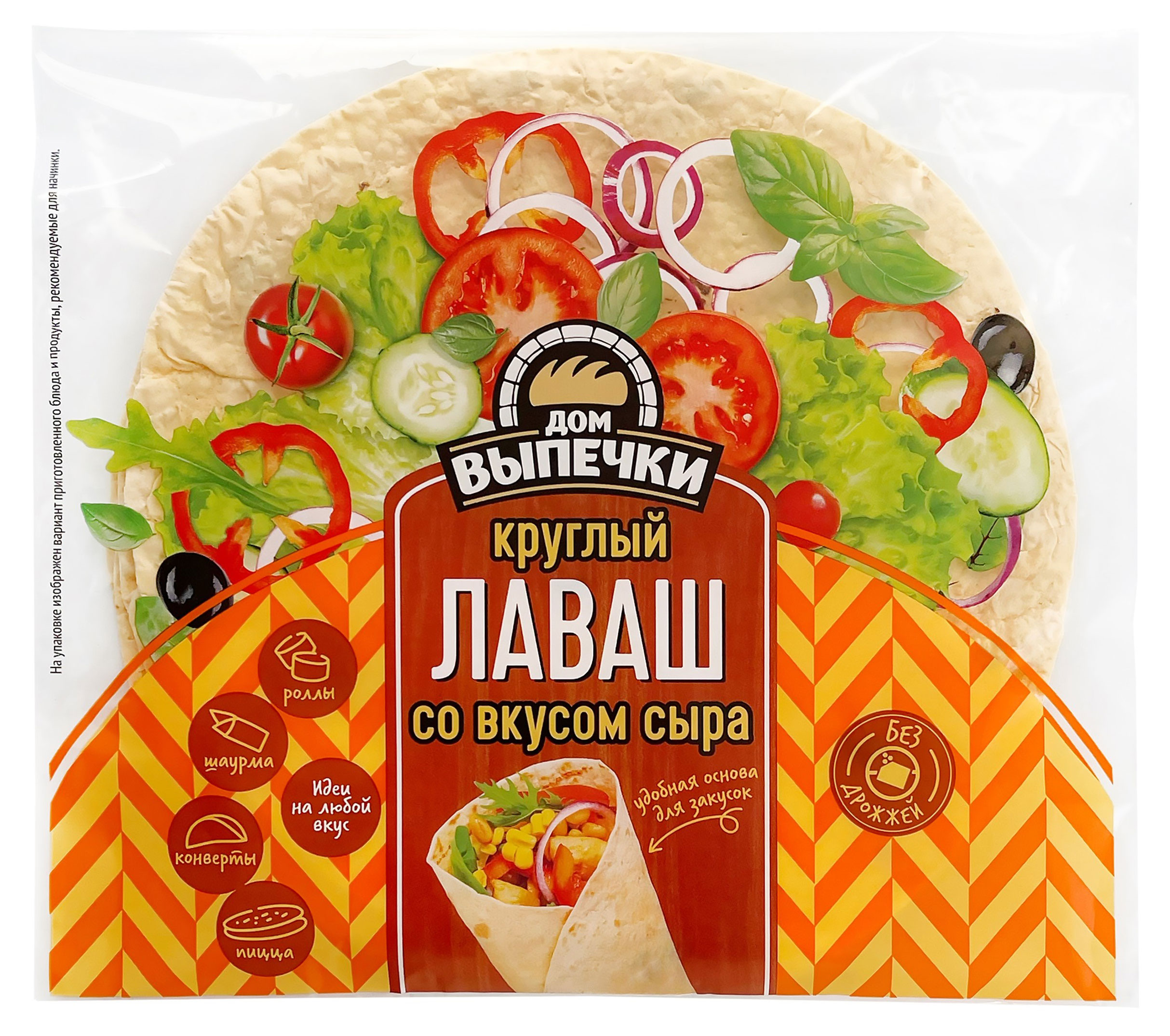 

Лаваш круглый пшеничный Черёмушки со вкусом сыра для закусок бездрожжевой 6 шт, 150 г