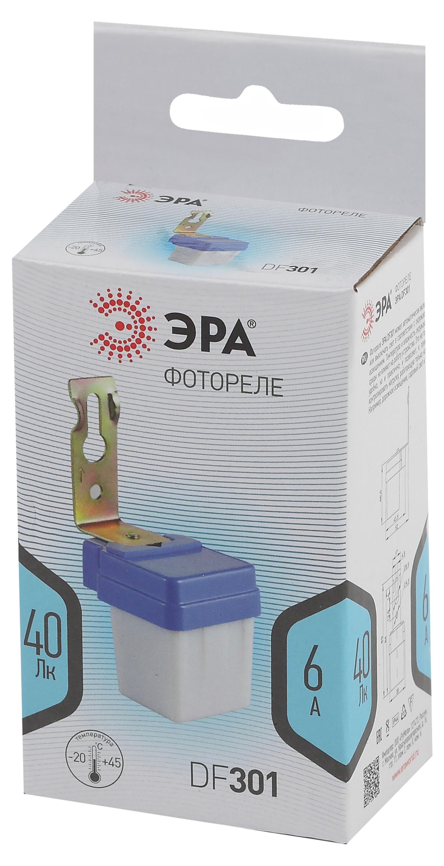 

Датчик освещенности ЭРА DF 301