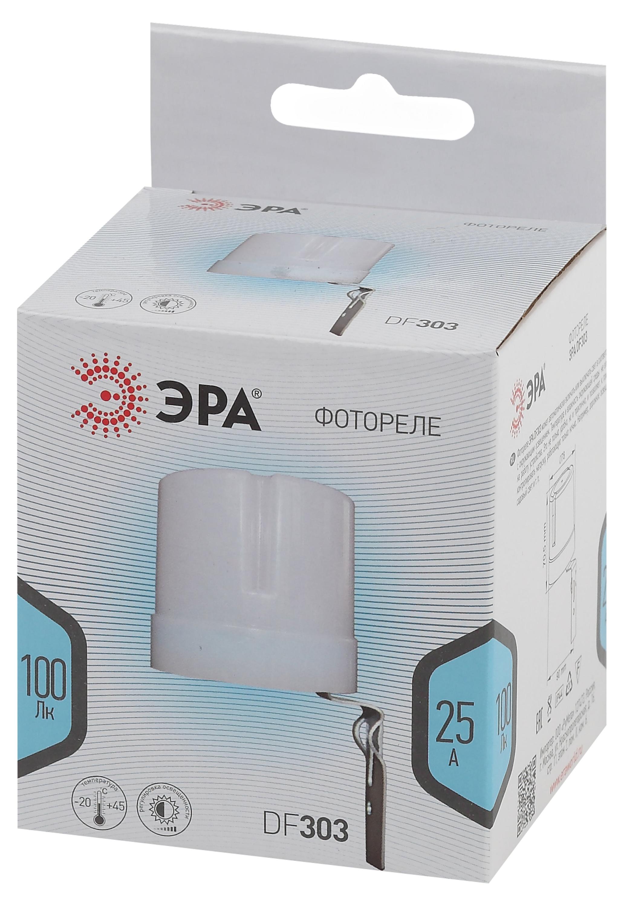 

Датчик освещенности ЭРА DF 303