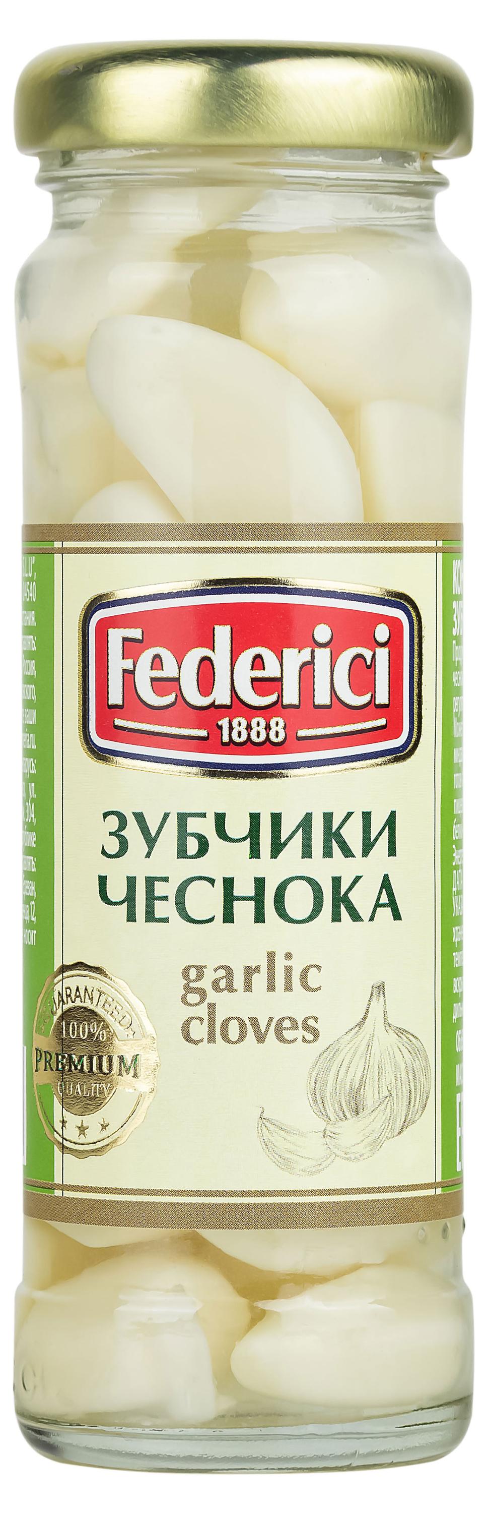 

Зубчики чеснока Federici, 100 г
