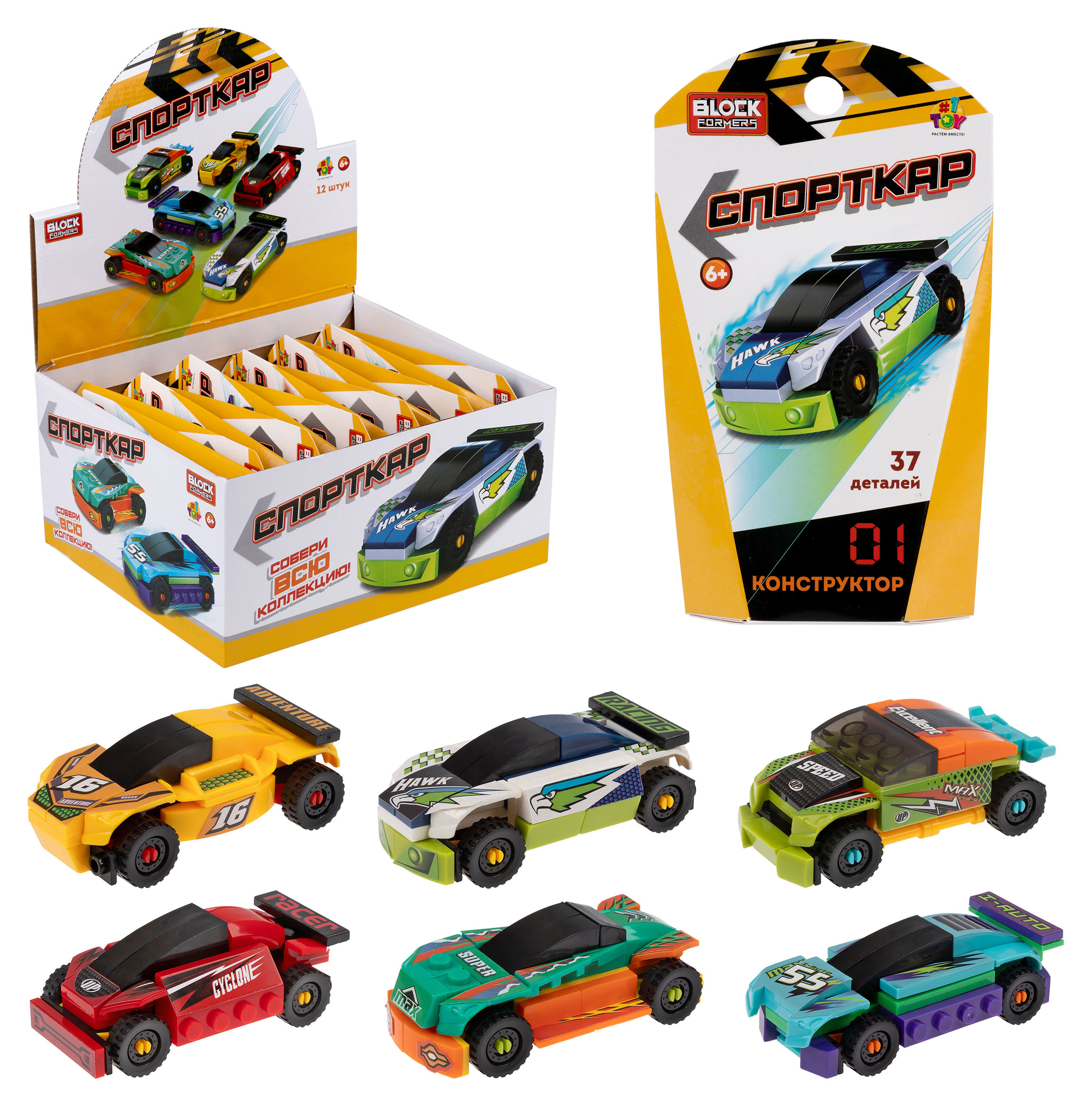 

Игрушка 1TOY Blockformers Спорткар
