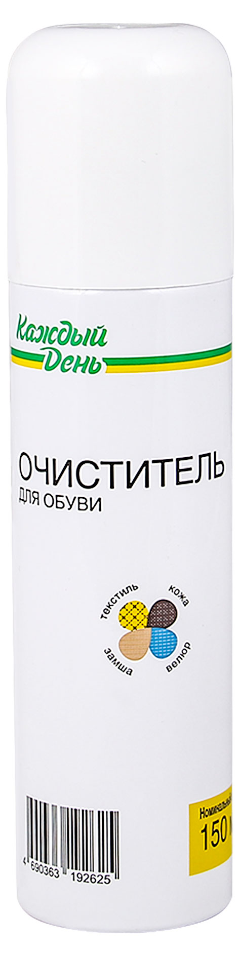 

Очиститель для обуви Каждый день, 150 мл