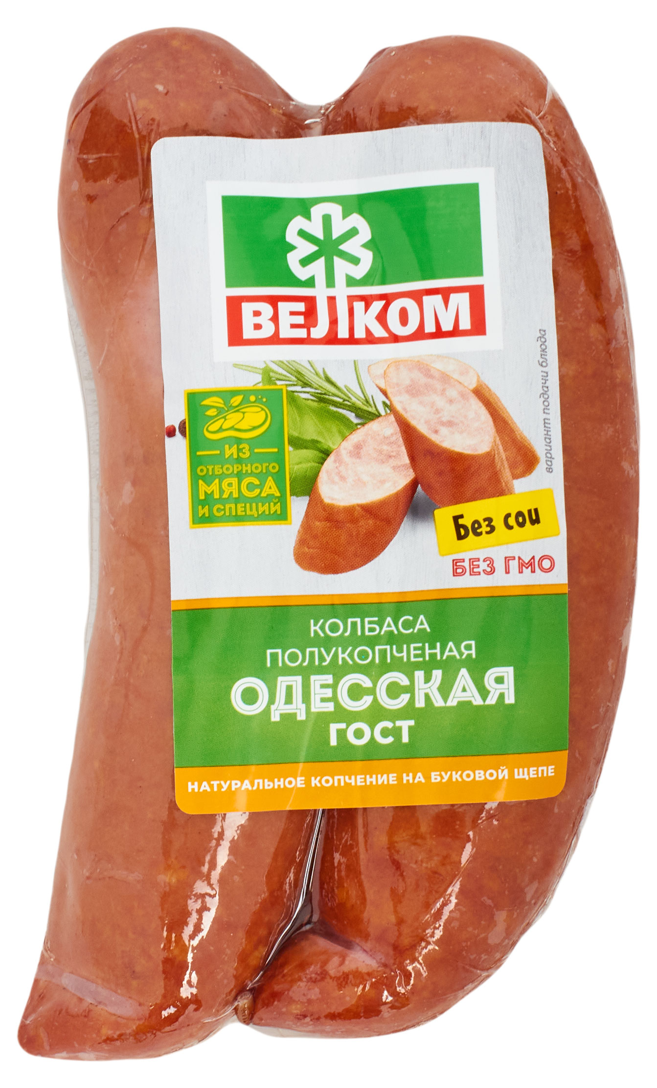 

Колбаса полукопченая Велком Одесская, 360 г