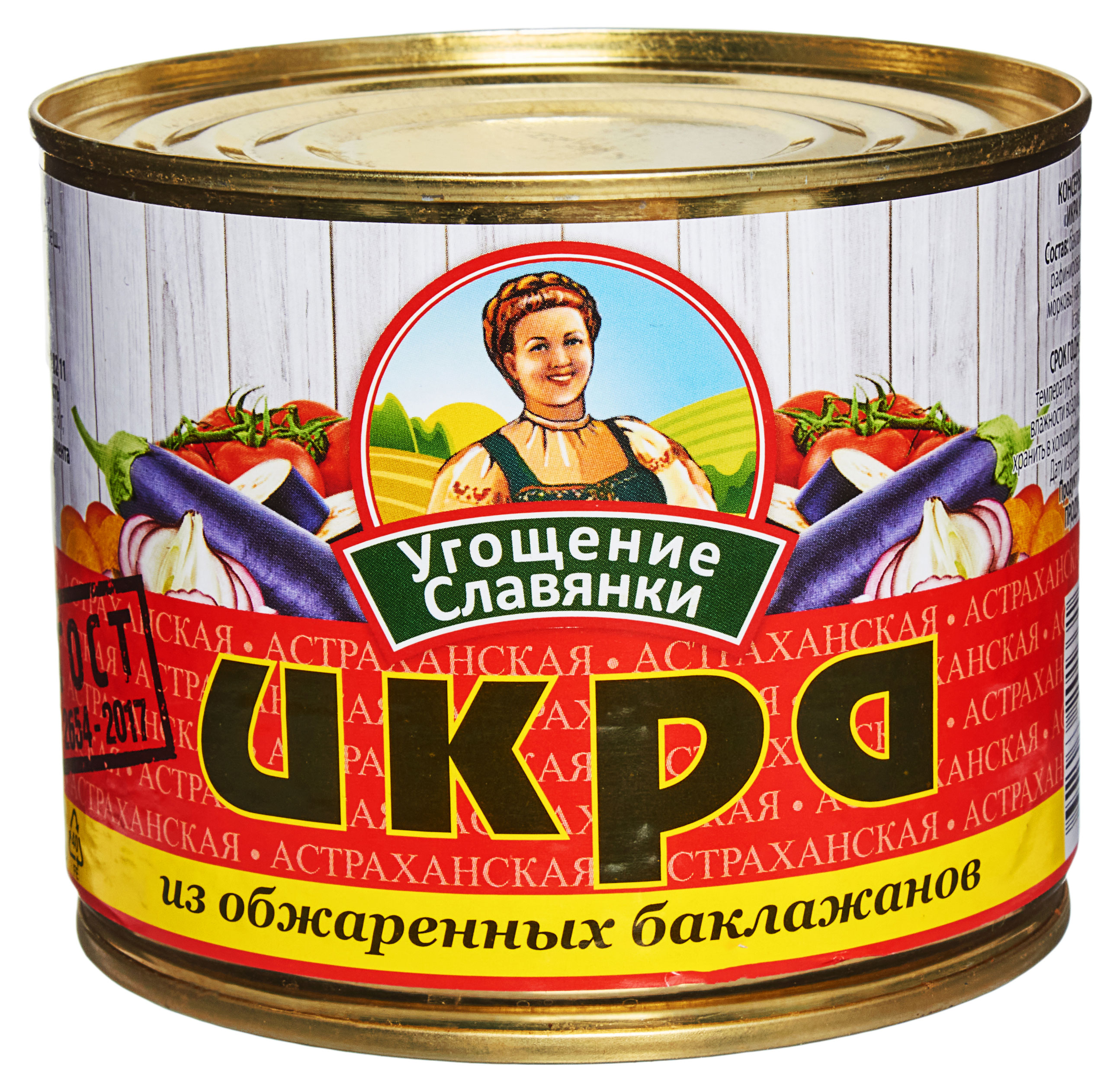 

Икра Угощение славянки из баклажанов, 545 г