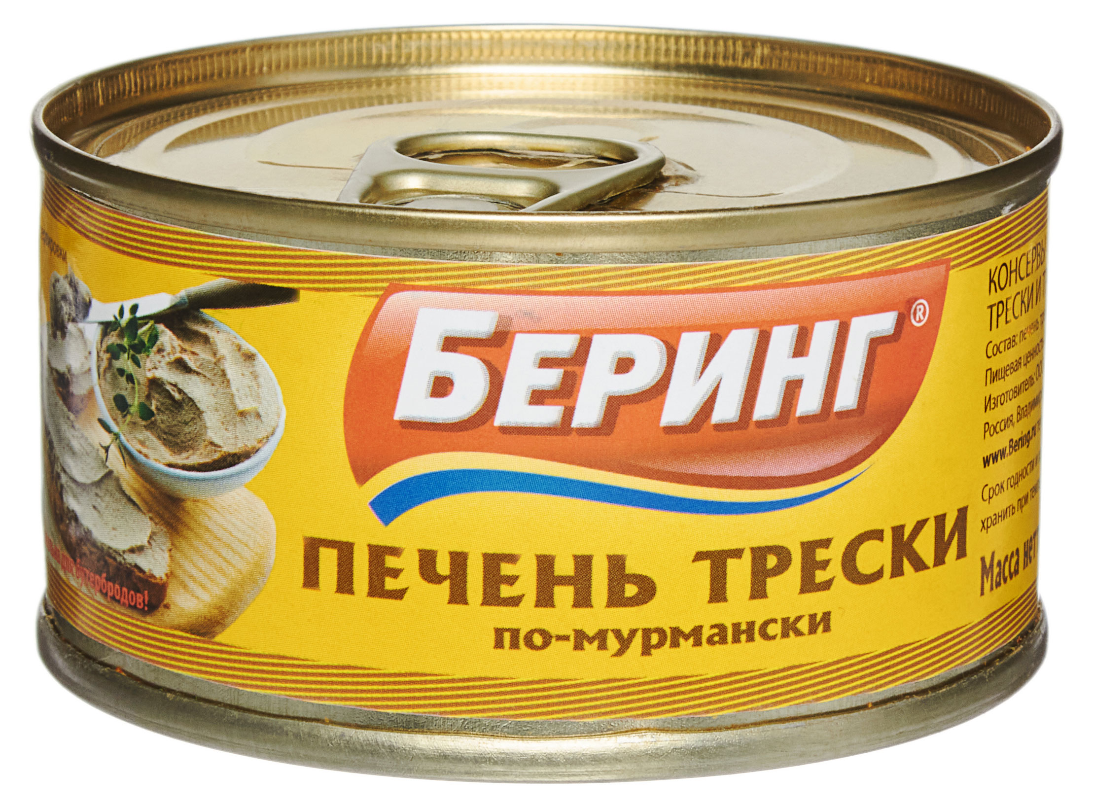 

Печень трески Беринг по-мурмански, 125 г