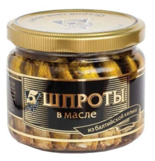 

Шпроты 5 Морей в масле, 270 г