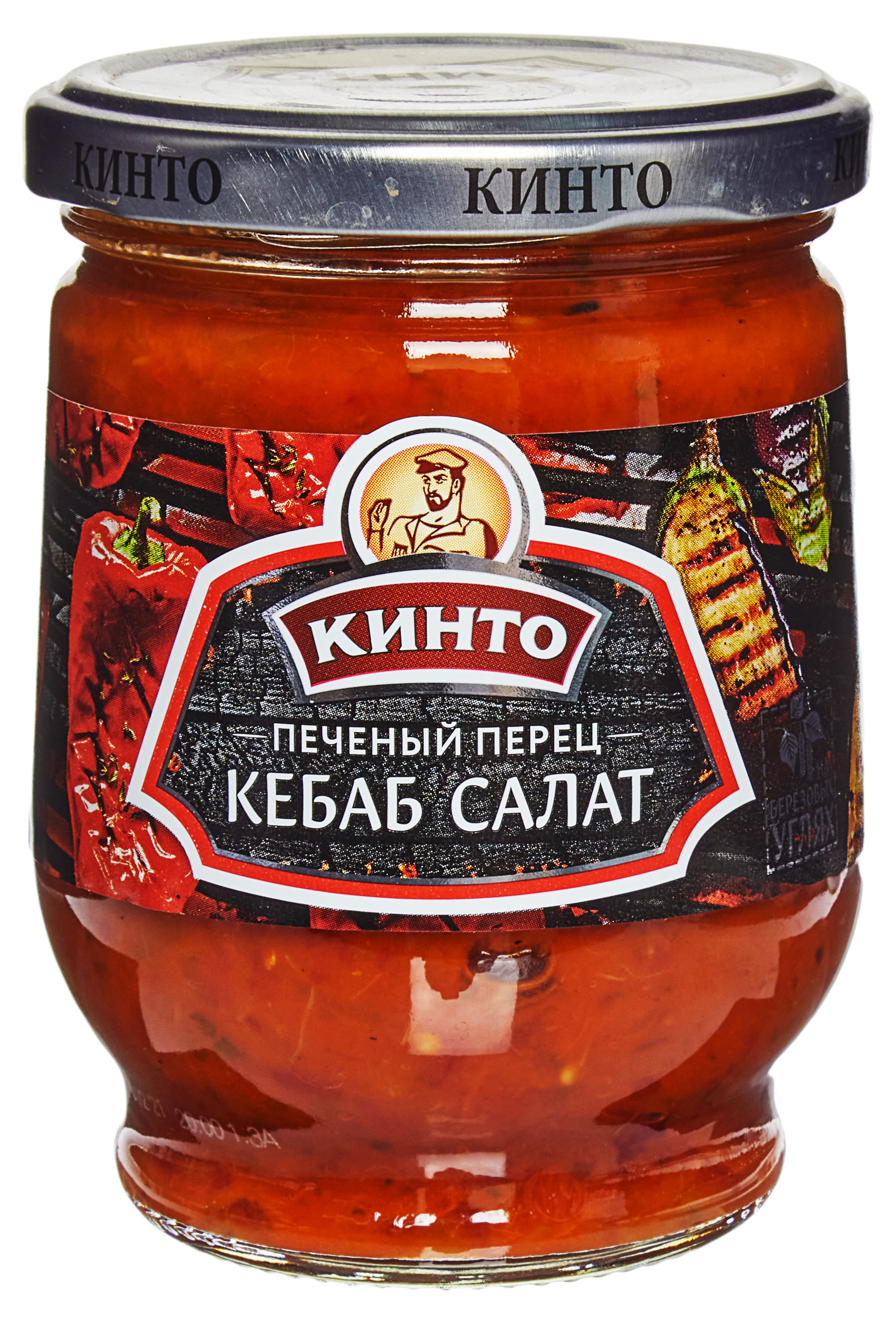 

Салат Кинто Кебаб печеный перец, 265 г