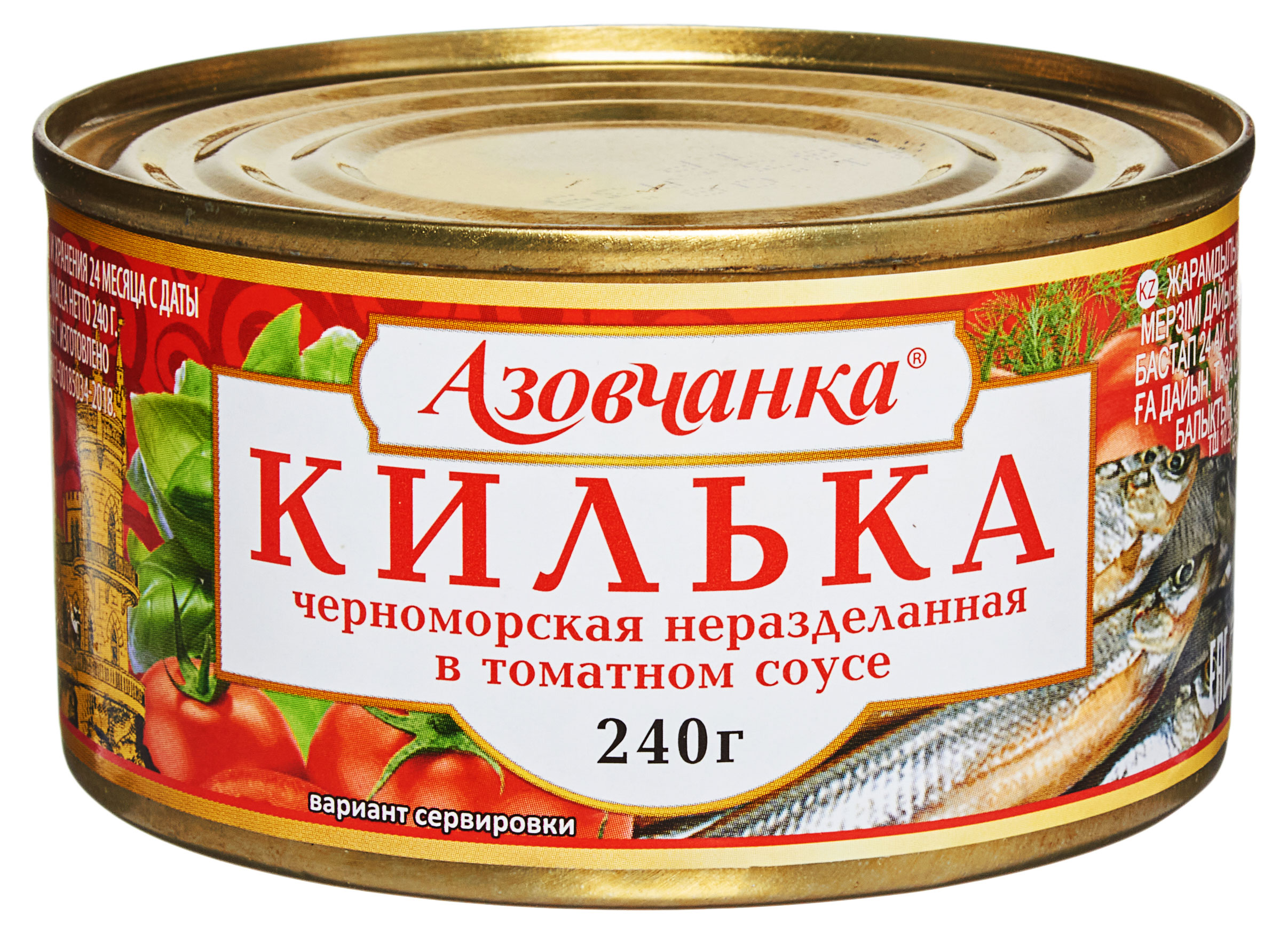 

Килька в томатном соусе Азовчанка черноморская 5, 240 г