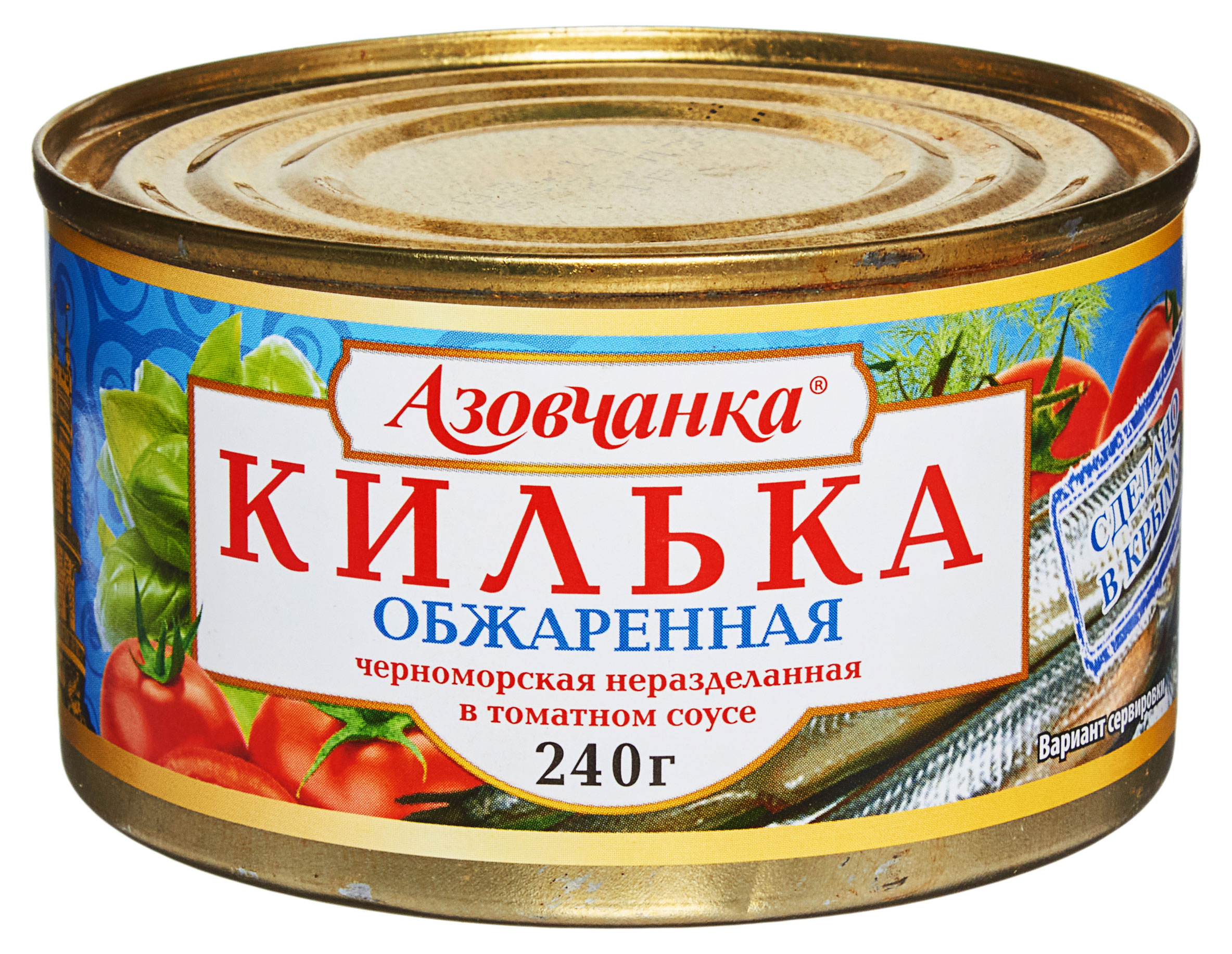 

Килька Азовчанка в томатном соусе обжаренная, 240 г