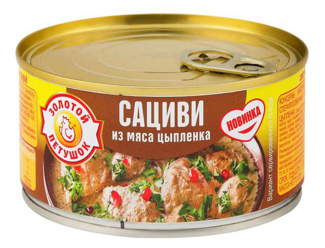 

Сациви Золотой Петушок из мяса цыпленка, 325 г
