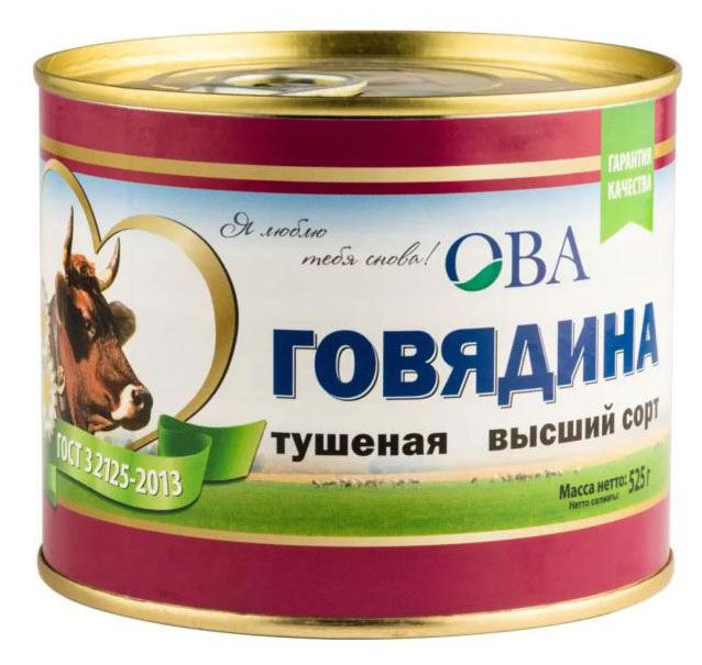 

Говядина тушеная ОВА первый сорт, 525 г