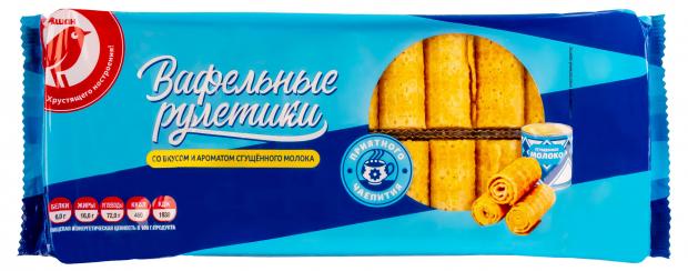 

Рулетики АШАН Красная птица вафельные с ароматом сгущенного молока, 400 г