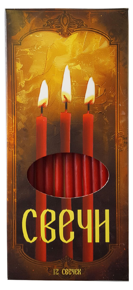 

Свечи восковые красные, 12 шт