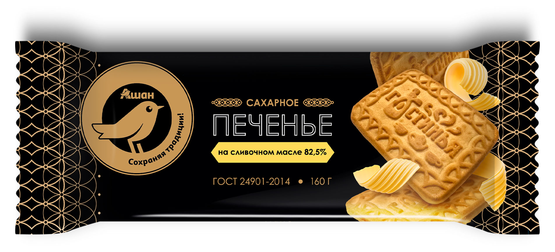 

Печенье сахарное АШАН Золотая птица сливочное, 160 г