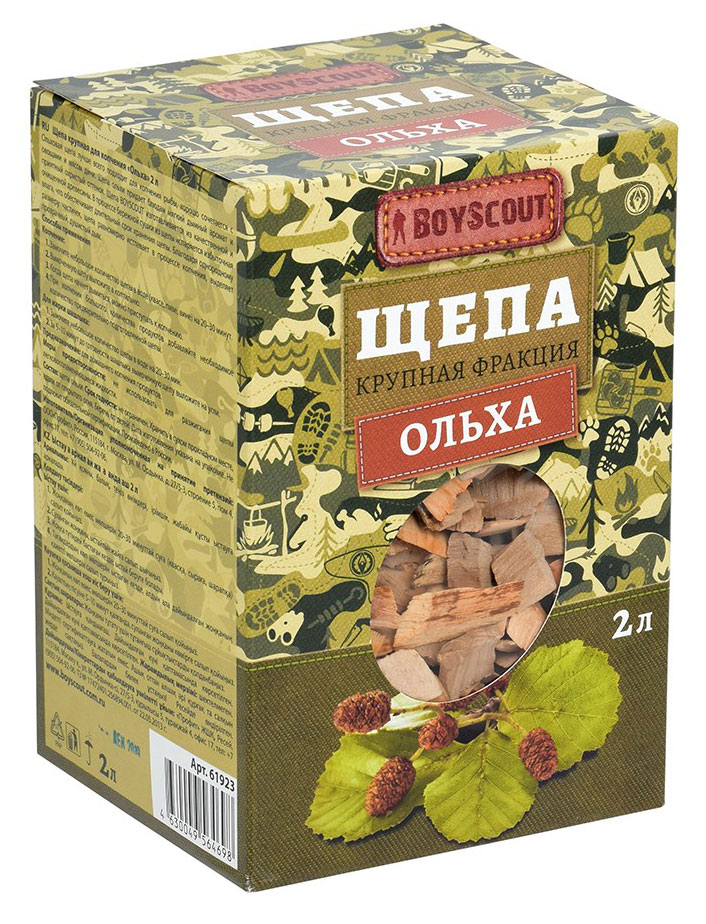 

Щепа крупная для копчения Boyscout Ольха, 2 л