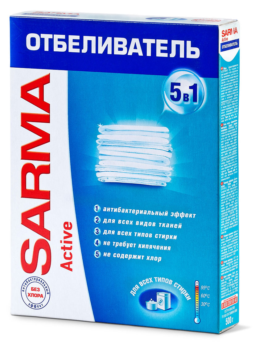 

Отбеливатель порошкообразный Sarma Актив, 500 г