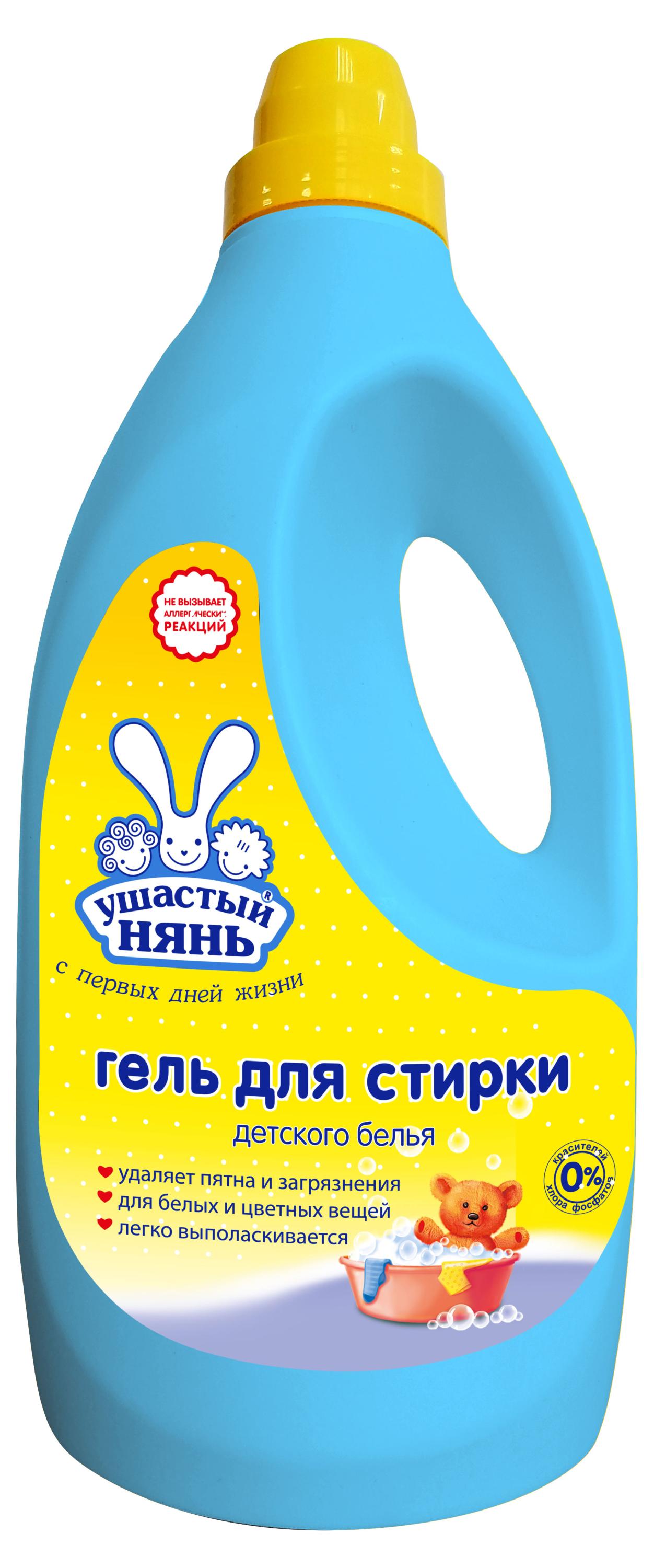 

Средство для стирки детского белья Ушастый нянь, 2,7 л