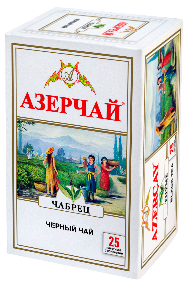 

Чай черный АЗЕРЧАЙ байховый с чабрецом, 25х2 г