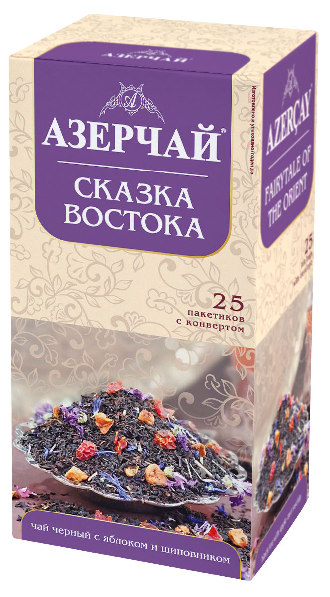 

Чай черный АЗЕРЧАЙ байховый Сказка востока с яблоком и шиповником, 25х1,8 г