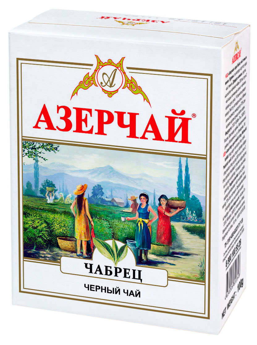 

Чай черный АЗЕРЧАЙ с чабрецом, 100 г