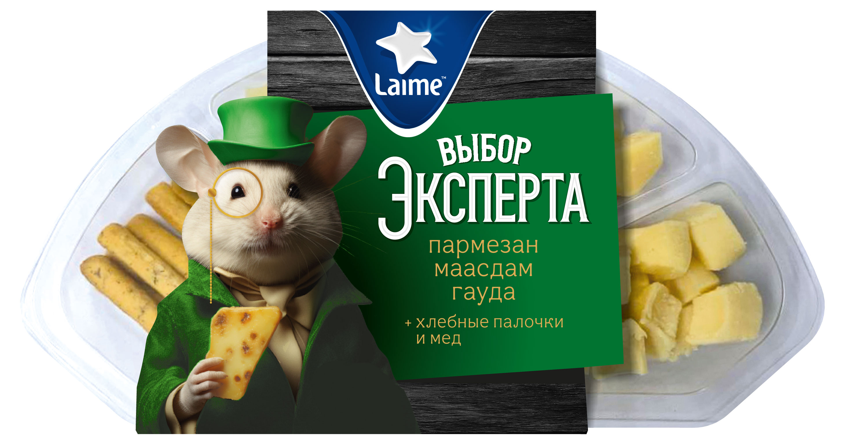 

Сырная тарелка Laime Выбор эксперта 1 с хлебными палочками и медом кубики, 110 г