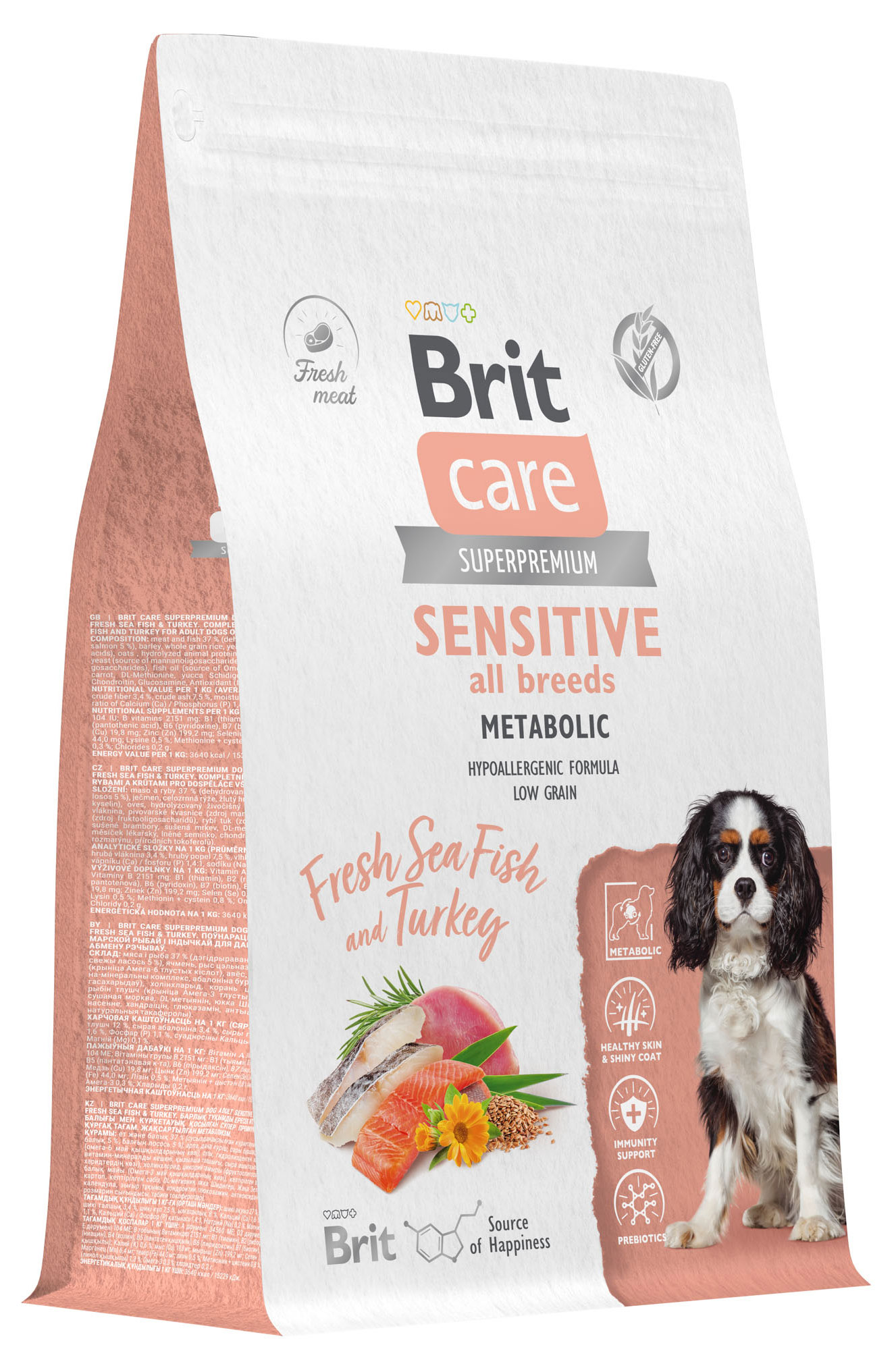 

Корм сухой для собак Brit Care Dog Adult Sensitive Metabolic с морской рыбой и индейкой, 3 кг