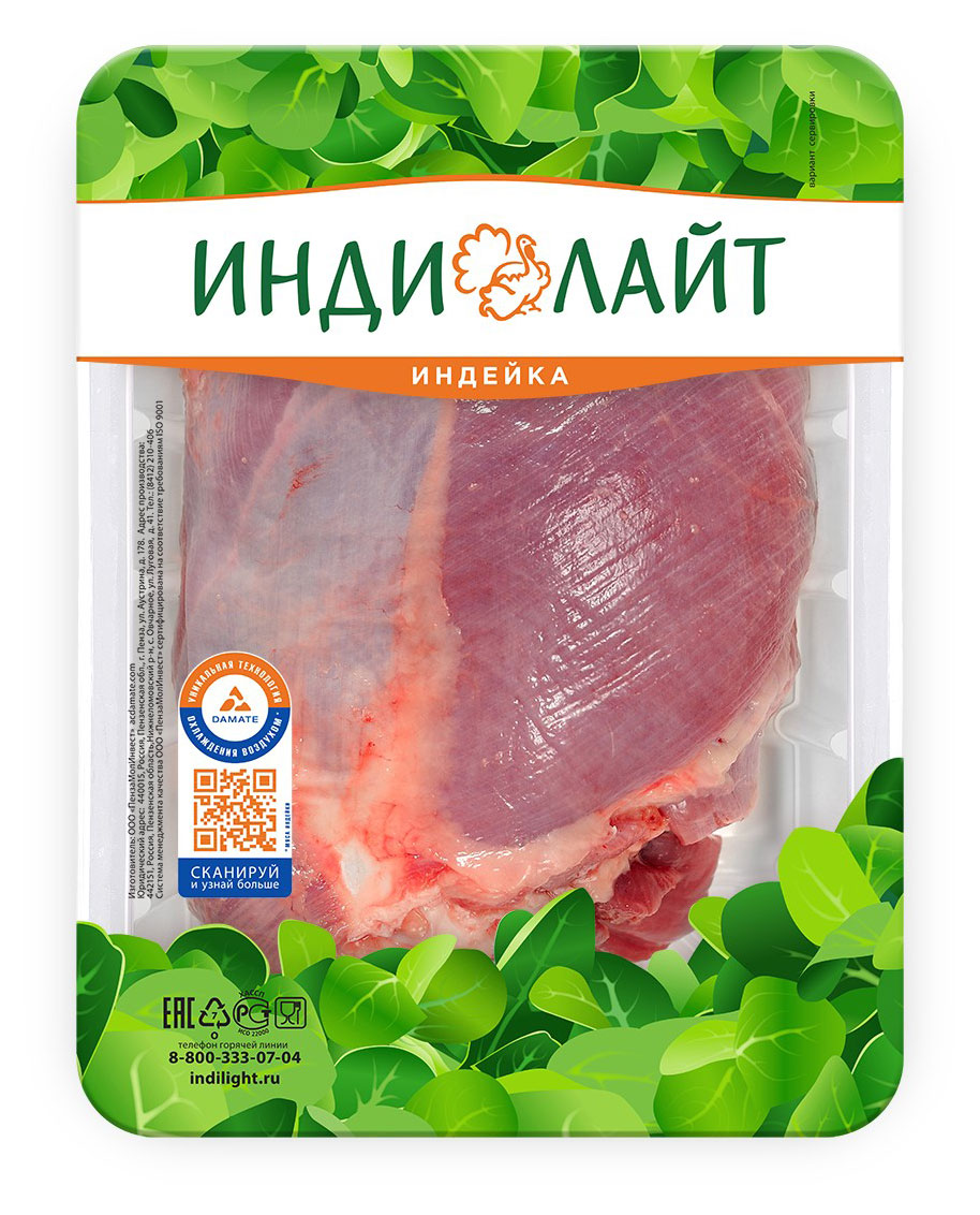 

Бедро индейки ИндиЛайт на кости охлажденное, вес