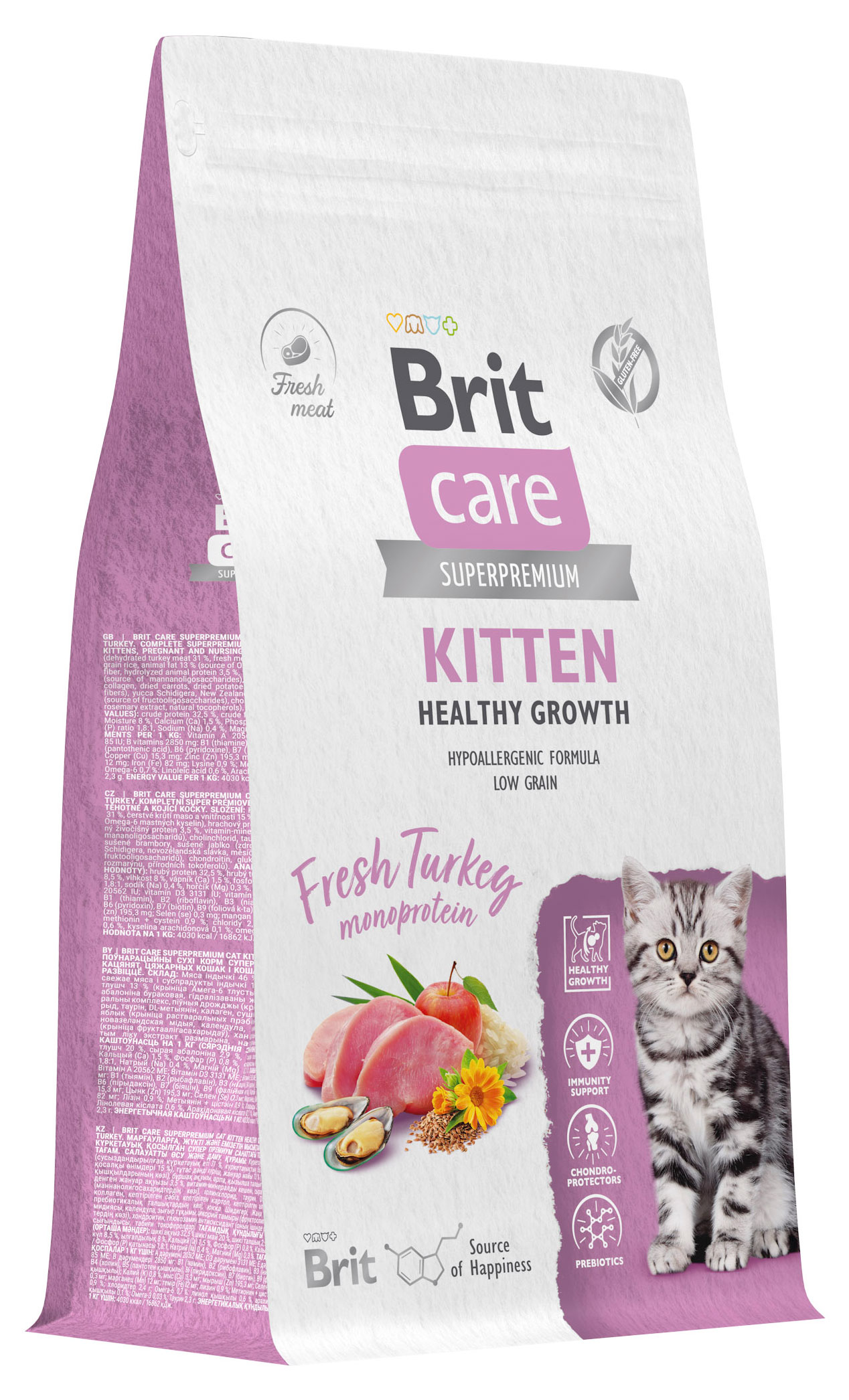 

Корм сухой для котят Brit Care Cat Kitten Healthy Growth индейка, 1,5 кг