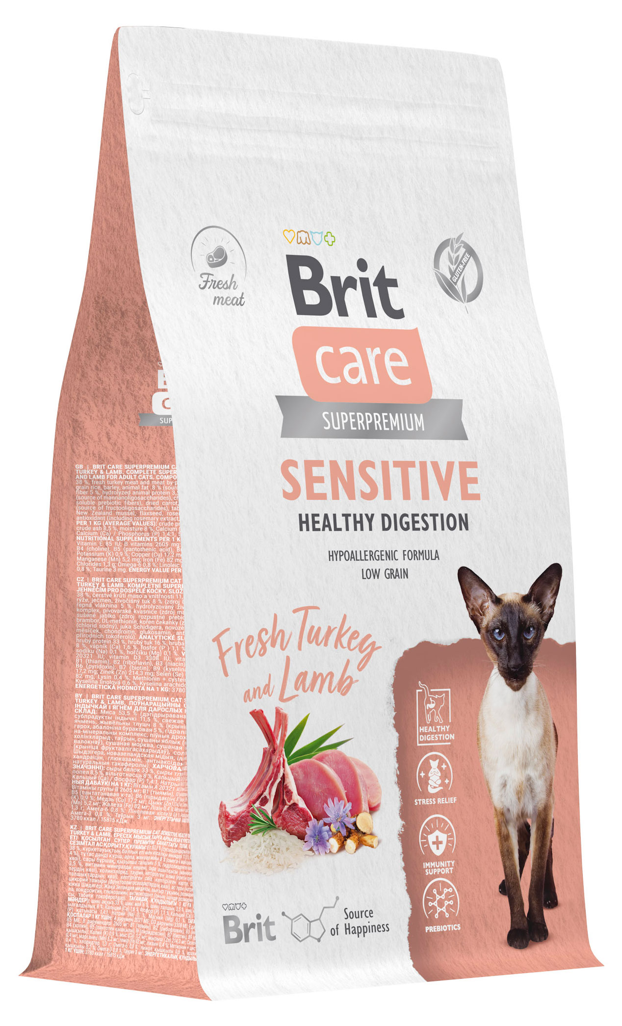 

Корм сухой для кошек с чувствительным пищеварением Brit Care Cat Sensitive Healthy Digestion ягненок индейка, 1,5 кг