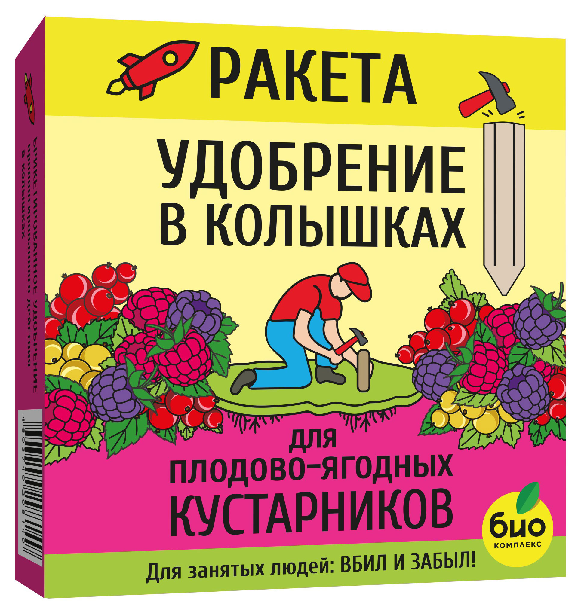 

Удобрение для плодово-ягодных Рякета, 420 г