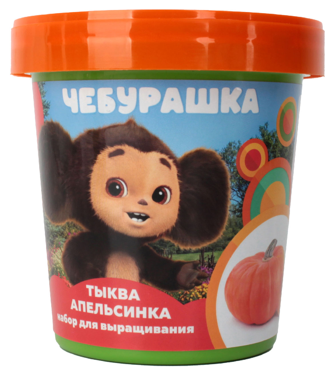 

Набор для выращивания Чебурашка Тыква Апельсин