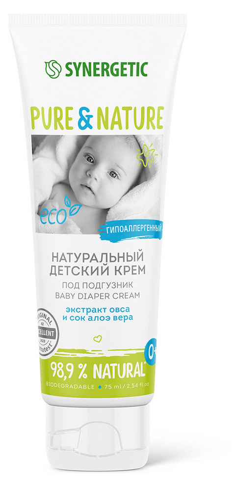 

Крем детский под подгузник Synergetic гипоаллергенный 0+, 75 мл