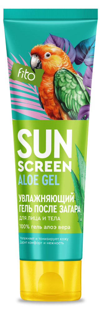 

Гель после загара для лица и тела Sun Screen увлажняющий, 75 мл