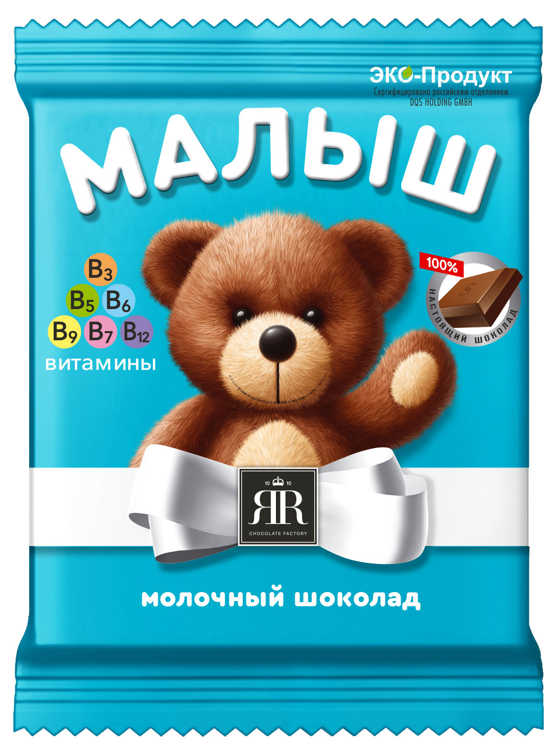 

Шоколад молочный Малыш с витаминами, 45 г