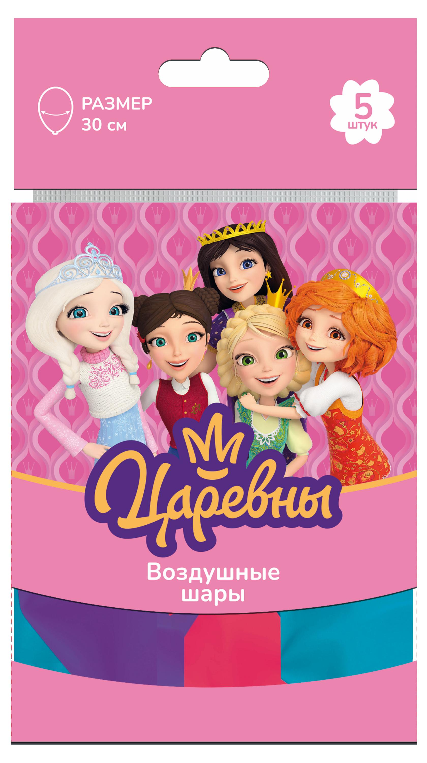 

Шарики воздушные Nd play Царевны, 30 см, 5 шт