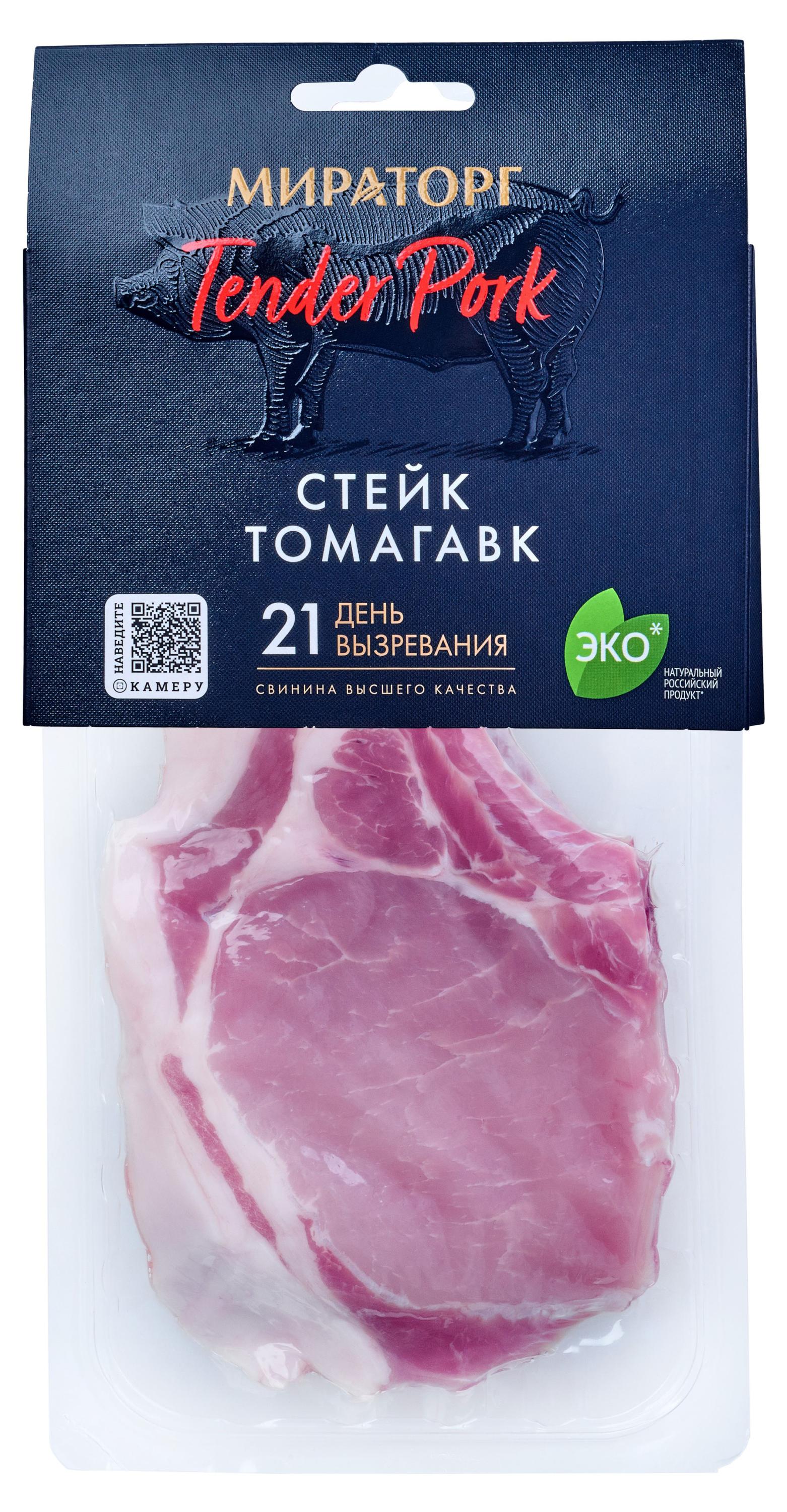

Стейк из свиной корейки Мираторг Tender Pork Томагавк на кости охлажденный, 360 г