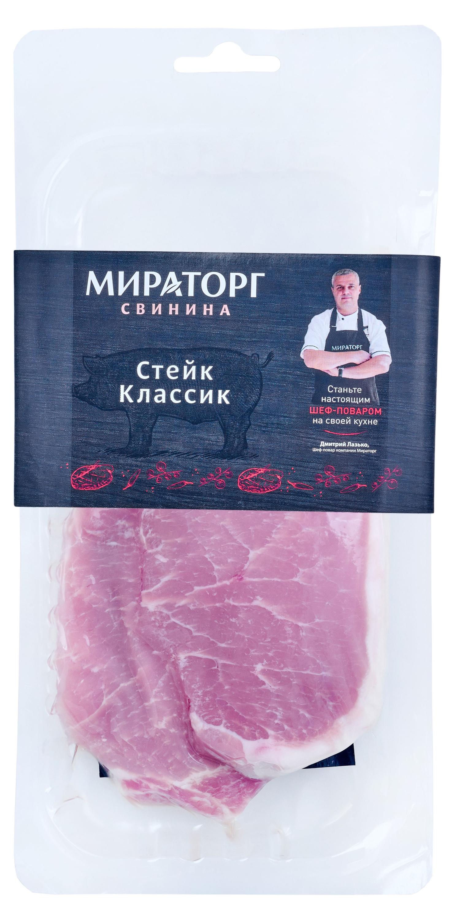

Стейк свиной Мираторг Tender Pork Классический без кости охлажденный, 300 г