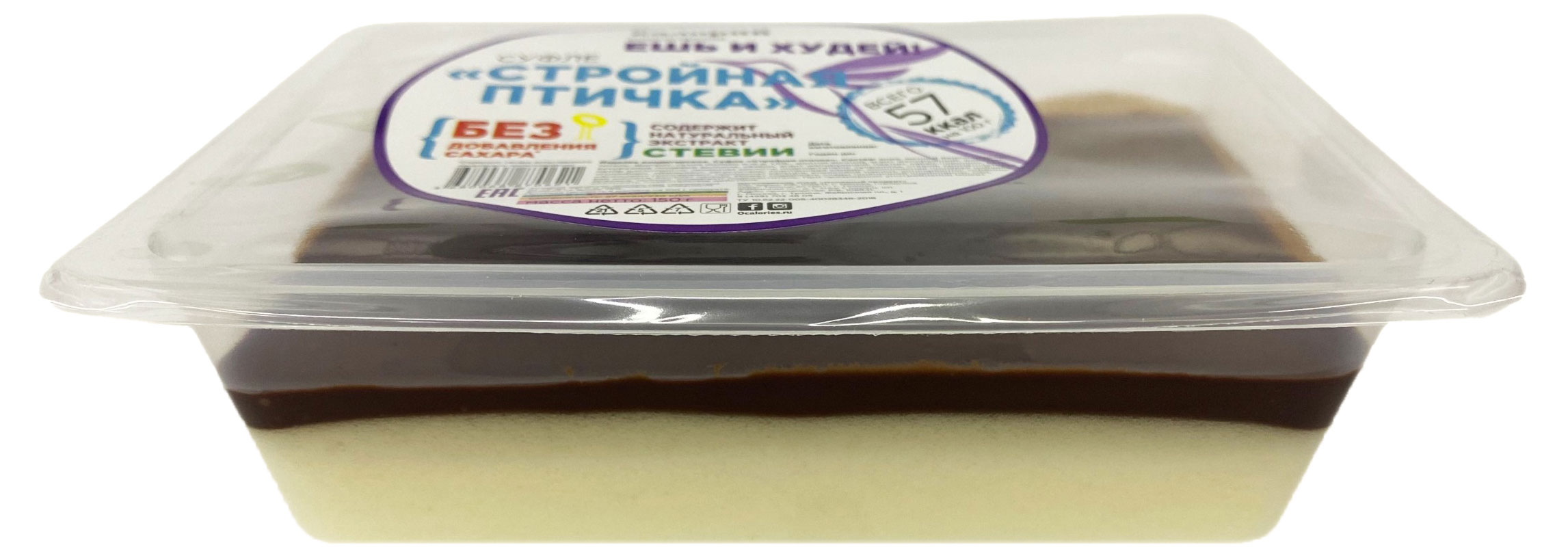 https://www.auchan.ru/files/original/31075268
