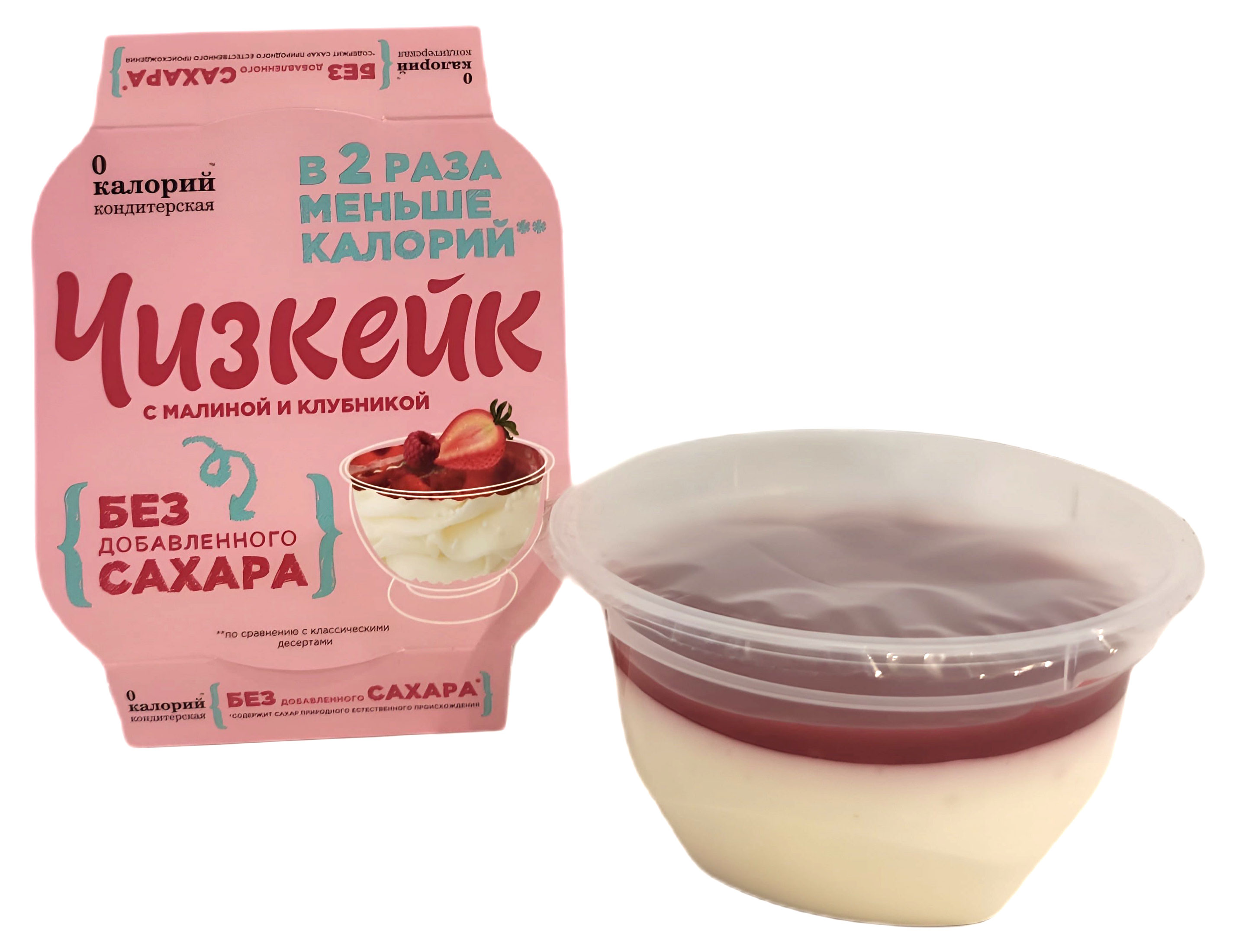 https://www.auchan.ru/files/original/31075336