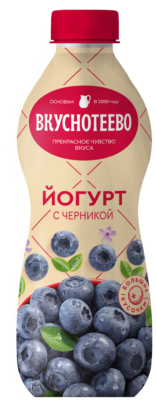 

Йогурт Вкуснотеево с черникой 2% БЗМЖ, 690 г