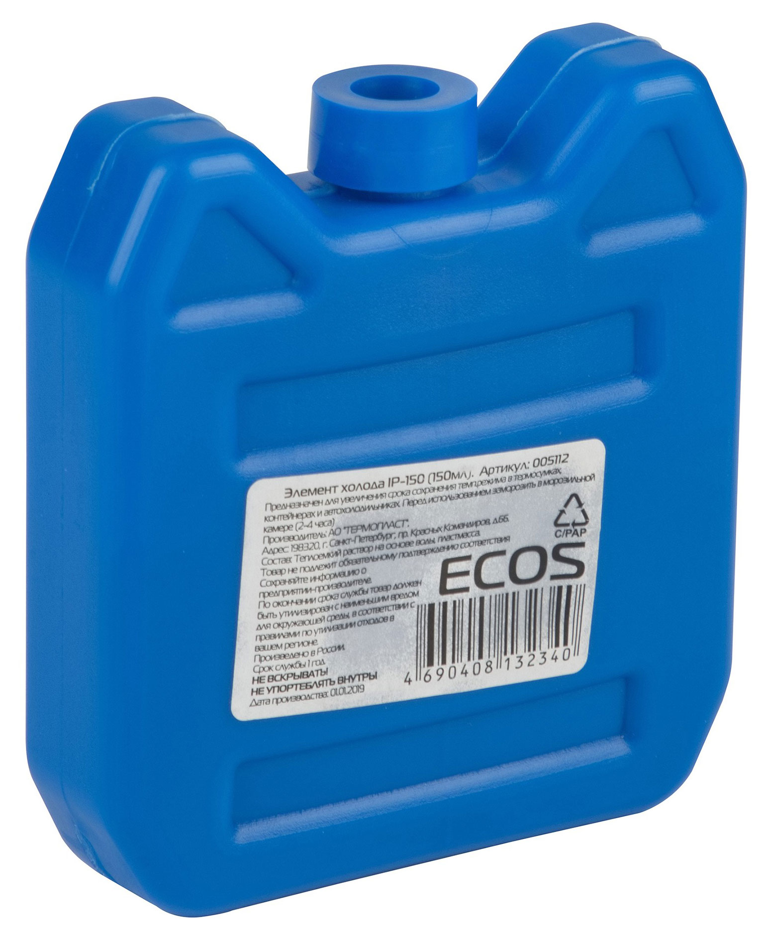 

Элемент холода ECOS IP-150