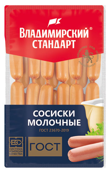 

Сосиски Владимирский стандарт Молочные, ~ 1,4 кг