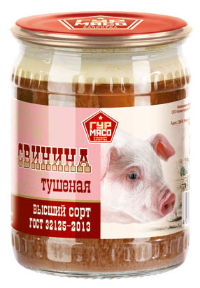 

Свинина тушеная Гурмясо, 500 г