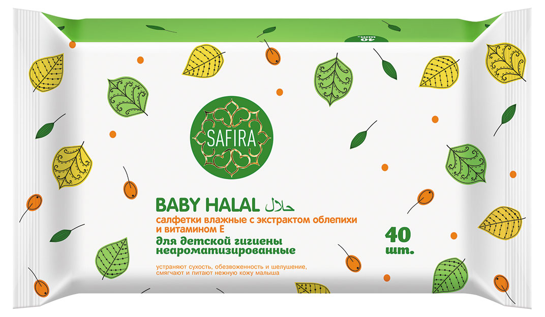 

Салфетки влажные для детской гигиены Safira неароматизированные c экстрактом облепихи и витамином Е, 40 шт
