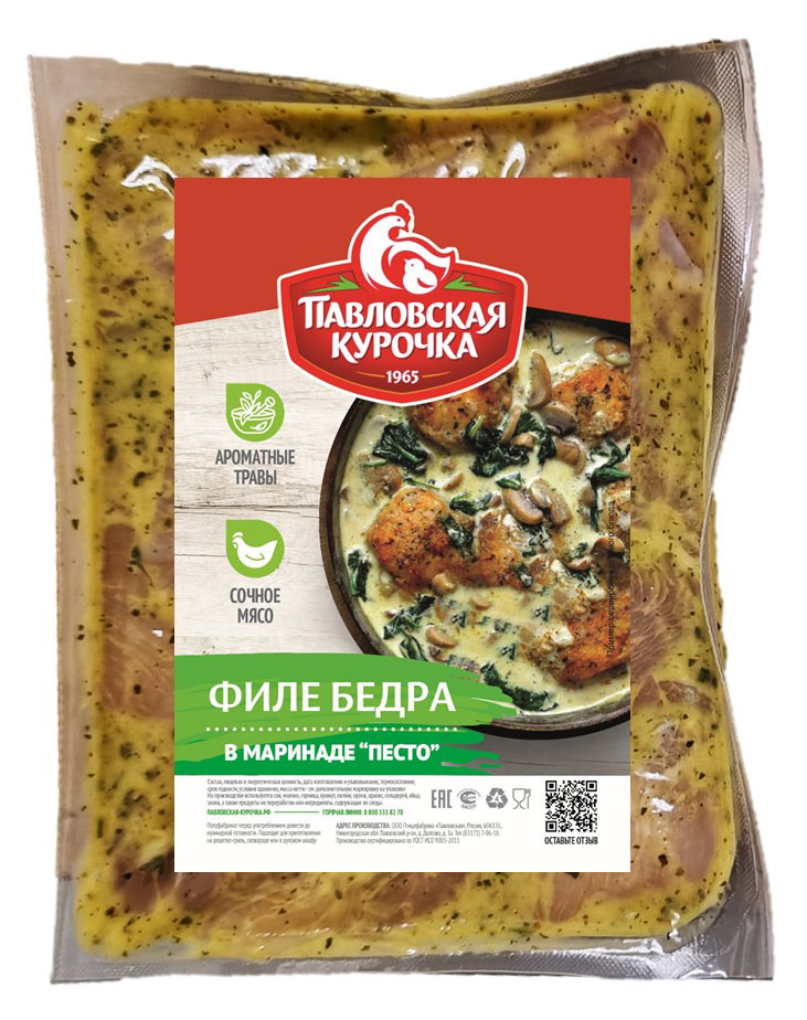 

Бедро куриное Павловская курочка в маринаде Песто охлажденное, 700 г