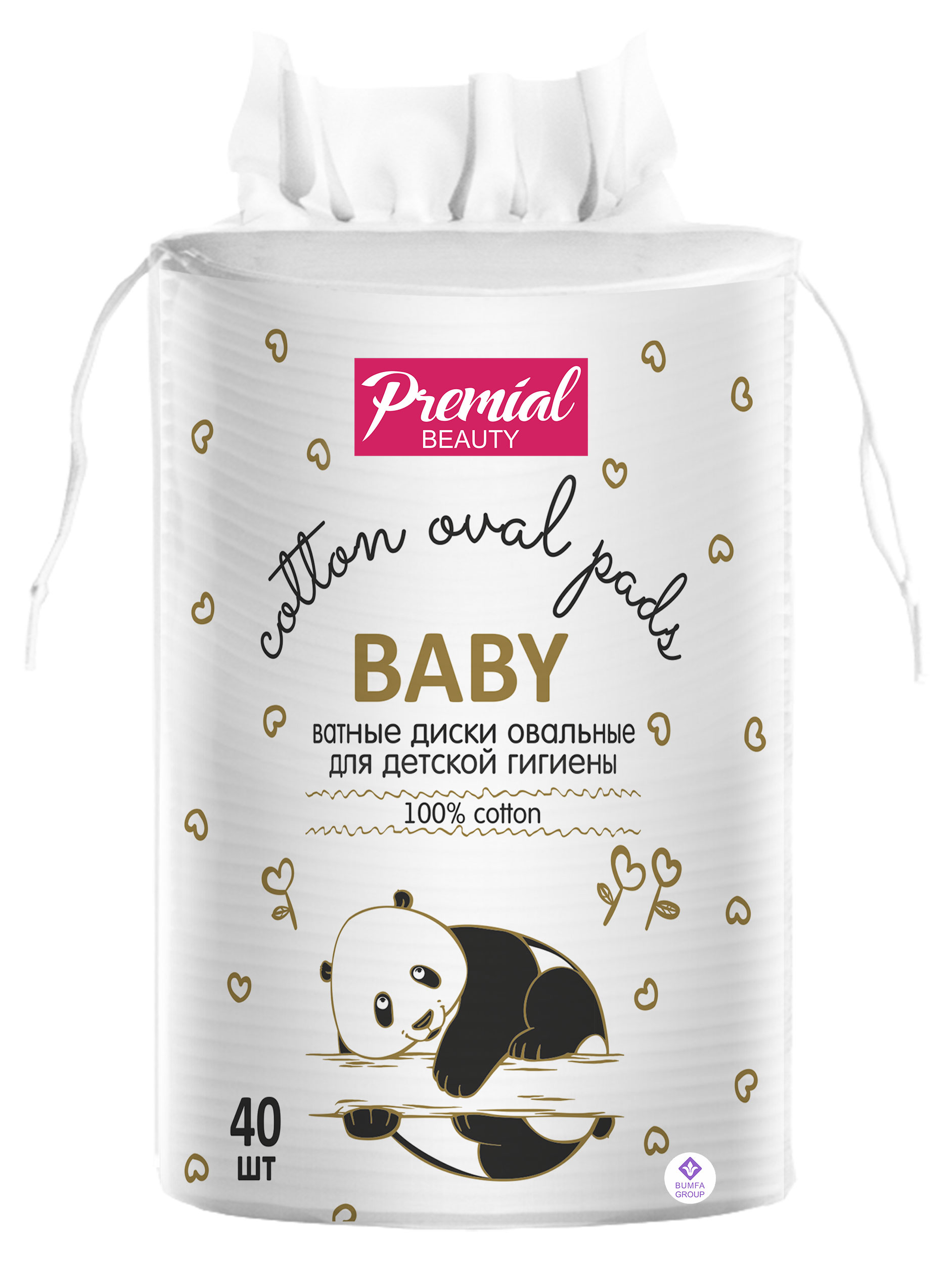 

Ватные диски детские Premial овальные 100% cotton, 40 шт