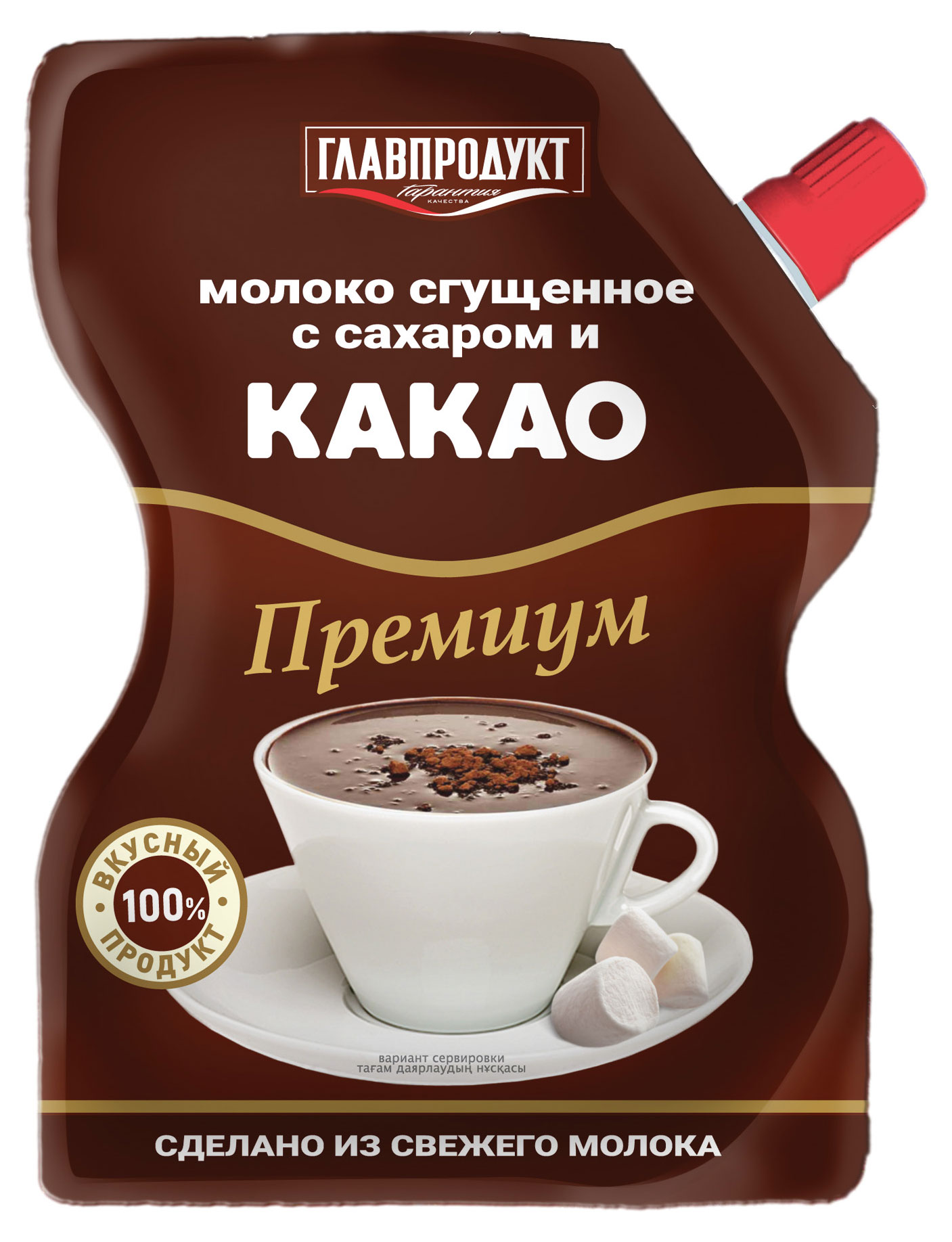 

Молоко сгущенное ГЛАВПРОДУКТ с какао БЗМЖ, 250 г