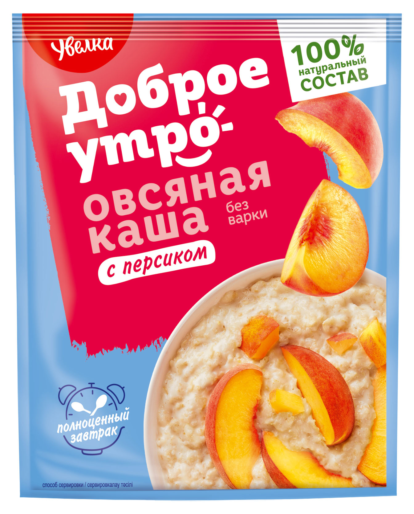 

Каша овсяная Увелка с персиком, 40 г