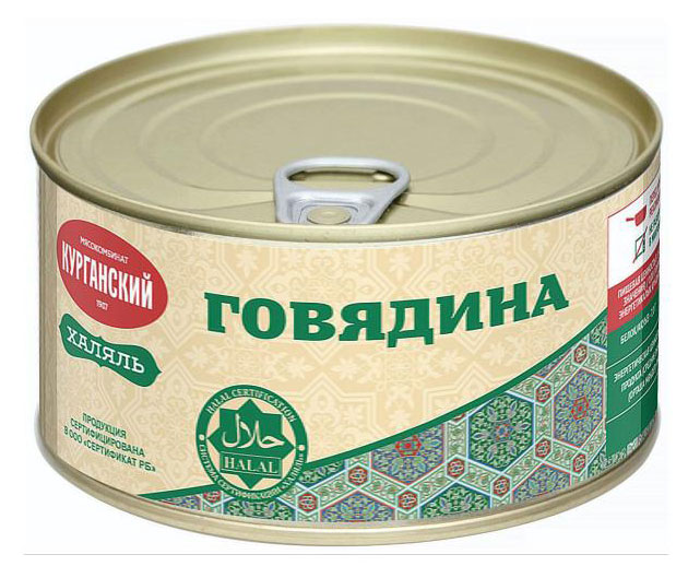 

Говядина тушеная Халяль, 325 г