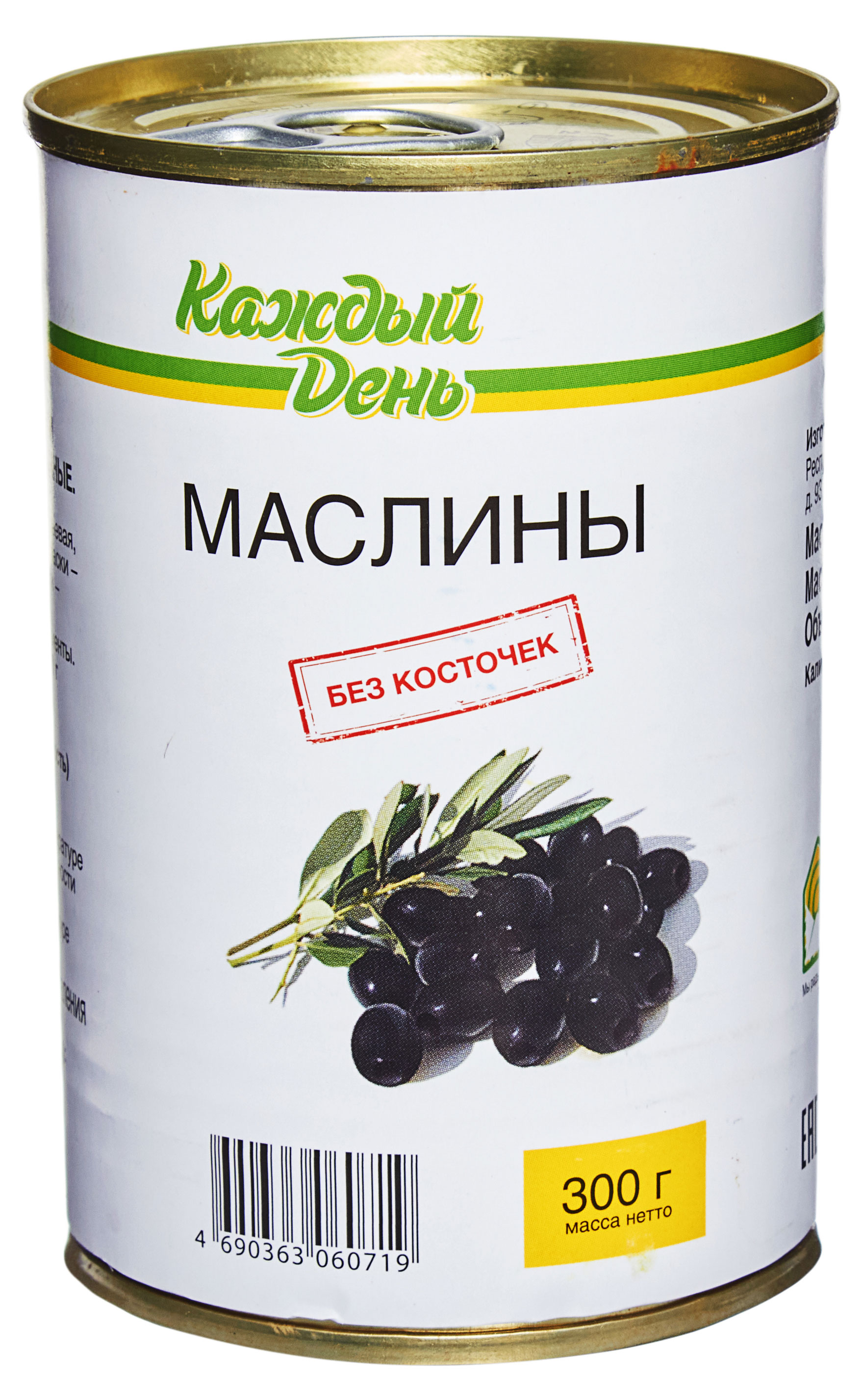 

Маслины черные Каждый день без косточки, 300 г